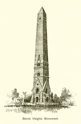 Monument de Bemis Heights