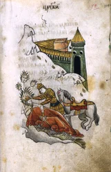 Alexandre couvre le cadavre de Darius avec son manteau Illustration de l