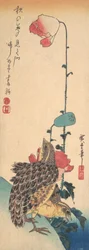 Une paire de cailles et de coquelicots, vers 1835