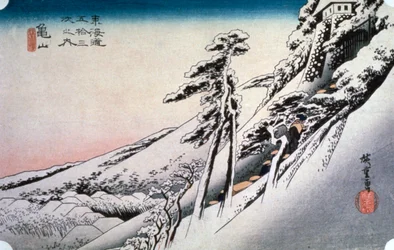 Beau temps après la neige à Kameyama, des 53 stations de Tokaido, 1832
