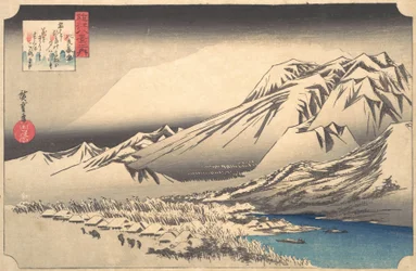 Neige du soir sur le mont Hira