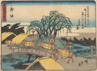 Goyu, vers 1838