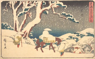 Gyosho Tokaido : Ishikushi, vers 1842