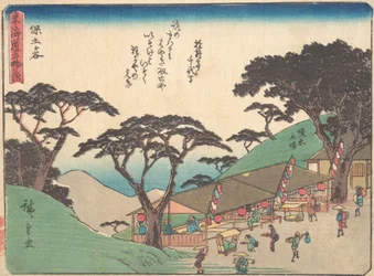 Hodogaya, vers 1838