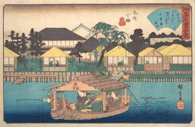 Honjo Komme Ogura-an, vers 1840