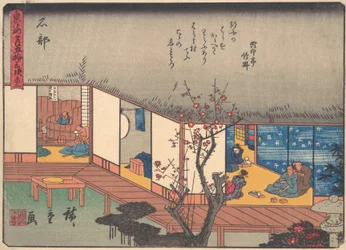 Ishibe, de la série Les Cinquante-trois Stations de la route Tokaido