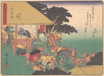 Ishiyakushi, de la série Les cinquante-trois stations de la route du Tokaido, début du 20e siècle