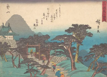 Kameyama, vers 1838
