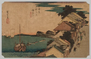 Kanagawa, mer intérieure : Haut de la rue, 1797-1858