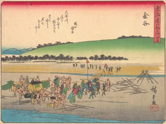 Kanaya, de la série Les Cinquante-trois Stations de la Route du Tokaido, début du 20e siècle