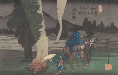 Karuizawa, vers 1835