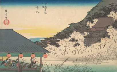 Temple Kiyomizu, de la série Vues célèbres de Kyoto, vers 1834