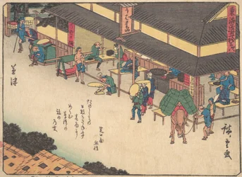 Kusatsu, vers 1838