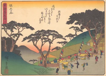 Paysage, de la série Les Cinquante-trois Stations de la route Tokaido, début du 20e siècle