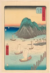 Maisaka de la série 53 Stations de Tokaido