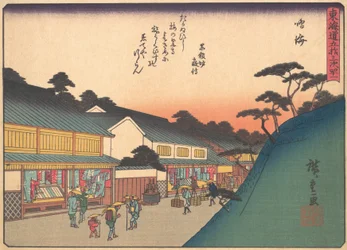 Narumi, de la série Les Cinquante-trois Stations de la Route du Tokaido, début du 20e siècle