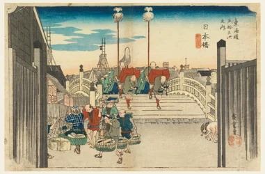 Pont Nihon, vue du matin, Nihonbashi, dans Les Cinquante-Trois Stations de la route Tokaido (Tokaido Gojusan Tsugi-no Uchi)