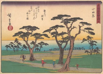 Odawara, de la série Les cinquante-trois stations de la route Tokaido
