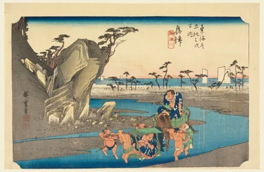 Rivière Okitsu, dans Les Cinquante-Trois Stations de la Route Tokaido (Tokaido Gojusan Tsugi-no Uchi)