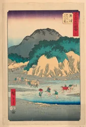 Okitsu de la série 53 Stations de Tokaido