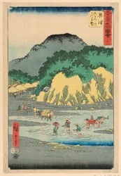 Okitsu de la série 53 Stations de Tokaido