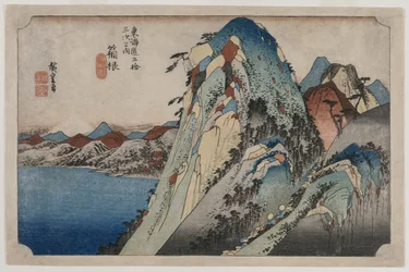 Image du lac à Hakone de la série 53 stations du Tokaido, 1833