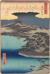 Pin à Karasaki, 1857