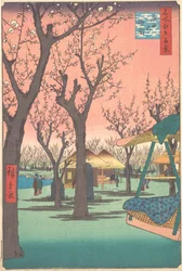 Jardin de pruniers à Kamata, 1857