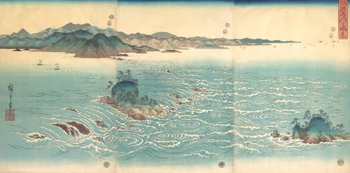Rapides à Naruto