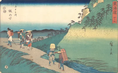 Saka no Shita