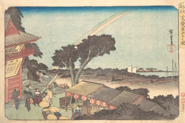 Shiba Atago Sanjo no Zu, vers 1833-34