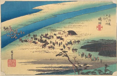 Shimada, Oigawa Shun Gan, vers 1834