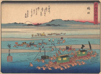Shimada, de la série Les Cinquante-trois Stations de la route Tokaido, début du 20e siècle