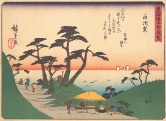 Shirasuka, de la série Les Cinquante-trois Stations de la Route Tokaido, début du XXe siècle