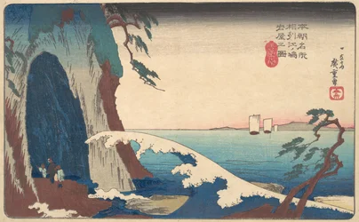 Soshu, Enoshima Iwaya no Zu, vers 1830