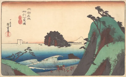 Soshu, Shichi-ri ga Hama, vers 1830