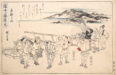 Rue à Kyoto, vers 1840