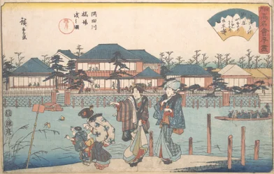 Sumidagawa Hashiba Watashi Zu Yanagiya, vers 1835-1842