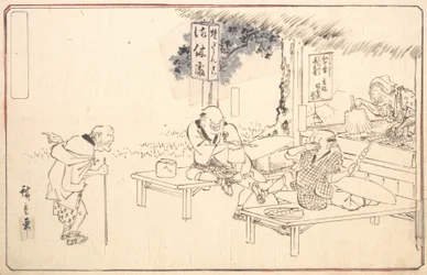 Les célèbres farceurs Yajirobei dans un restaurant de bord de route, vers 1840