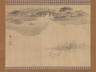 Le pont Imado au pied du mont Matsuchi, 19ème siècle