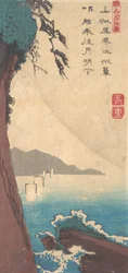 Le col de Satta, province de Sunshu, vers 1835