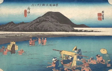 Voyageurs traversant la rivière Abe à Fuchu, vers 1833-34