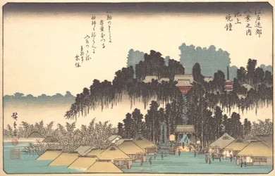 Les cloches du soir à Ikegami