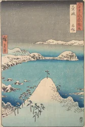 Vue d