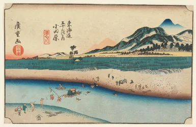 Bloc de bois de Tokaido Gojusan Tsugi-na Uchi (Cinquante-trois stations sur le Tokaido)