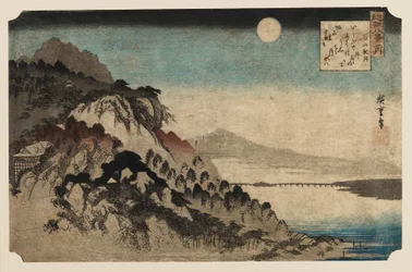 Estampe sur bois - Lune d