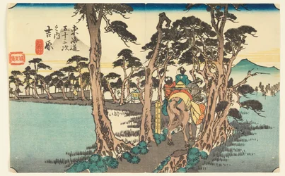 Yoshiwara. Hidari Fuji (Yoshiwara avec le mont Fuji), de Tokaido Gojusan Tsugi-na Uchi (Cinquante-trois stations sur le Tokaido)