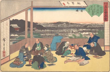 Yushima Matsu Kane-ya, vers 1840