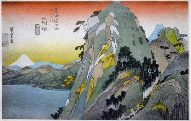 Géographie. Japon. Lac Hakone (10e station). Gravure sur bois par Hiroshige dans : Cinquante-trois stations du Tokaido (1833-1834). Carte postale, Japon, vers 1900