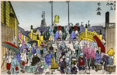 Géographie. Japon. L